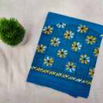 Blouse Piece