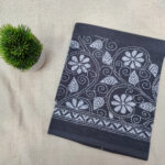 Blouse Piece