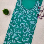 Kurti Piece