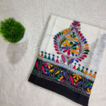 Blouse Piece