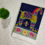 Blouse Piece