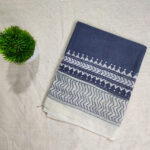 Blouse Piece