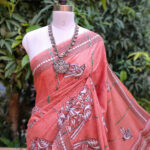 Khesh Kantha Saree