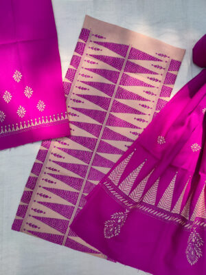 Kantha Salwar Suit