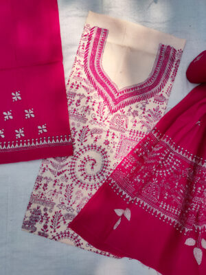 Kantha Salwar Suit