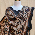 Kantha Dupatta