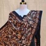 Kantha Dupatta