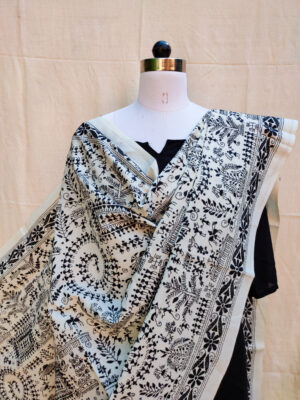 Kantha Dupatta